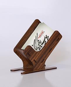 استند کار -ویزیت مدل STVC01