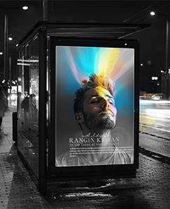 چاپ بنر و فلکسی